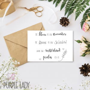Gratis digitaal Bestand - Psalm 121:5